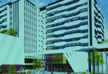 Национална детска болница