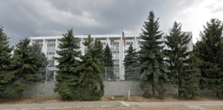 Руско посолство в София