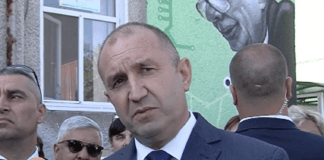 Радев в Бояджик