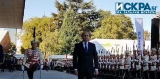 Президент Румен Радев