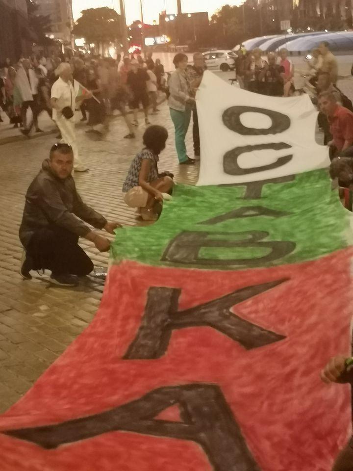 Ден 60 на протестите