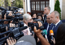 Президентът Румен Радев