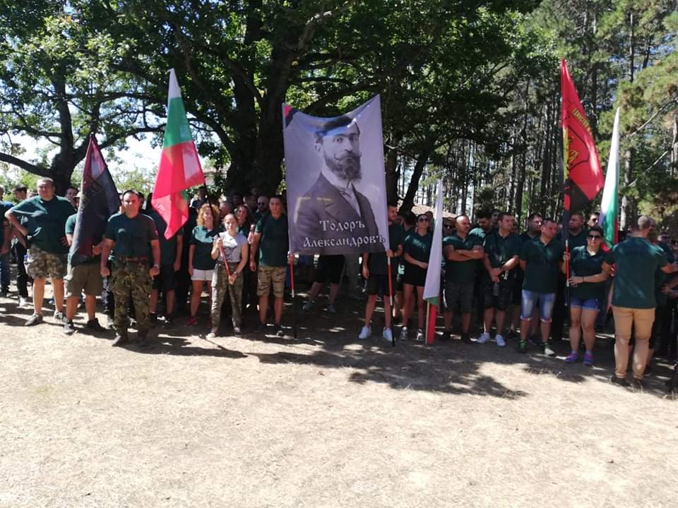 Членове и симпатизанти на ВМРО отдадоха почит към легендарния водач