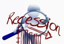 Рецесия