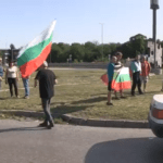 Блокада на Дунав мост