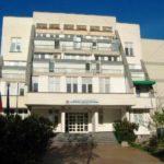 РЗИ-Стара Загора