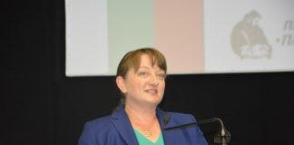 Министър Деница Сачева