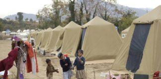 Палатков лагер