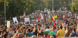 Възраждане