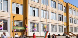 Откриване на учебната година в 55 СУ Петко Каравелов