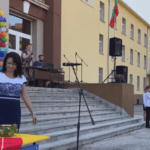 Първи учебен ден