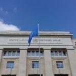 Сграда на ООН