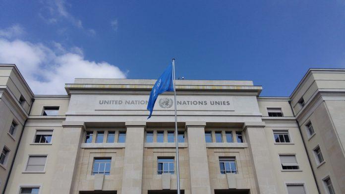 Сграда на ООН