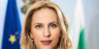 Министър Марияна Николова