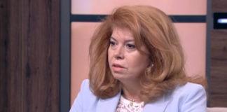 Илияна Йотова