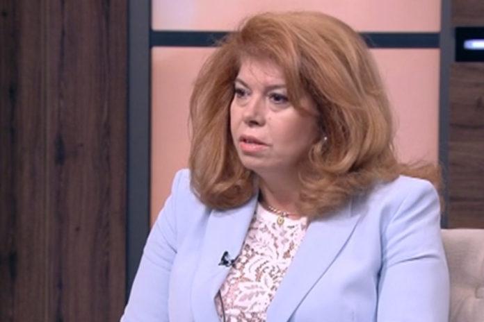 Илияна Йотова