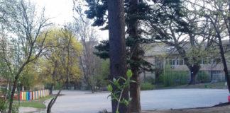 ОУ "Хан Крум" в София