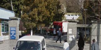 Болницата в Гоце Делчев