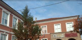 Математическа гимназия "Константин Величков" в Пазарджик