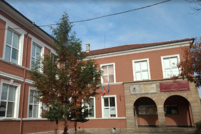 Математическа гимназия "Константин Величков" в Пазарджик