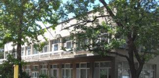 Детска градина Звездица в Русе