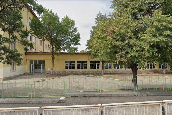 ОУ Св. Климент Охридски в Дупница