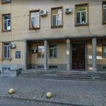 Районен съд в Хасково