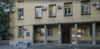 Районен съд в Хасково