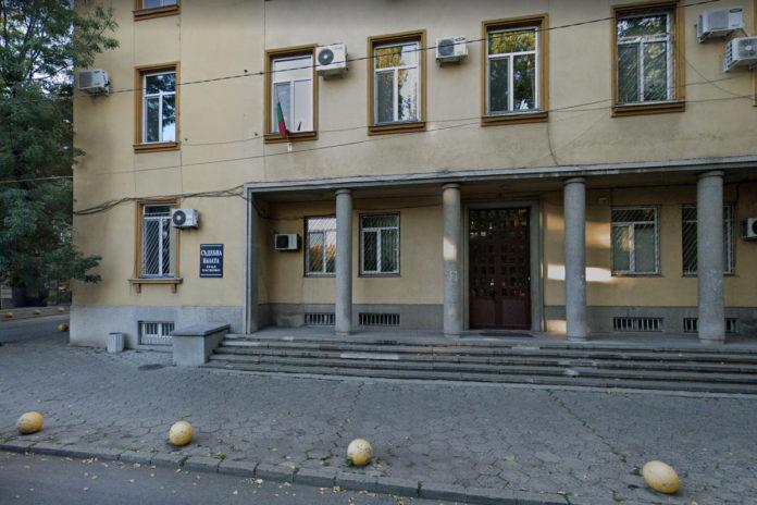 Районен съд в Хасково