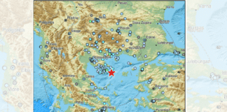 Земетресение