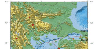 Земетресения