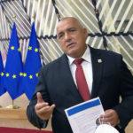 Бойко Борисов