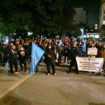 Протест на полицаите