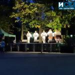 Празненство