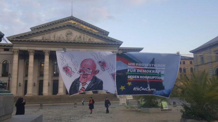 Протест в Мюнхен