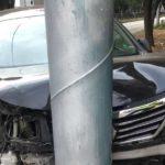 Катастрофа