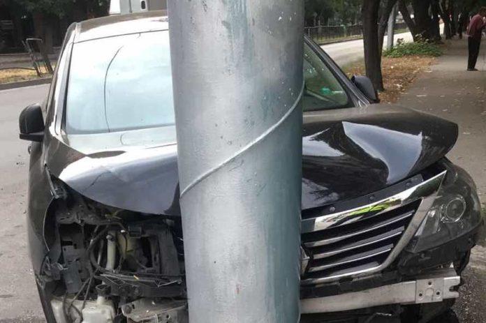 Катастрофа