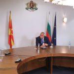 Бойко Борисов и Буяр Османи