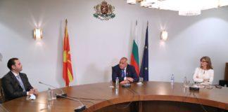 Бойко Борисов и Буяр Османи