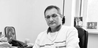 Доц. д-р Георги Хубчев