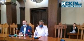 Вълчо Чолаков и Ганчо Тенев