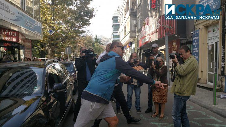 НЕ протестът 2