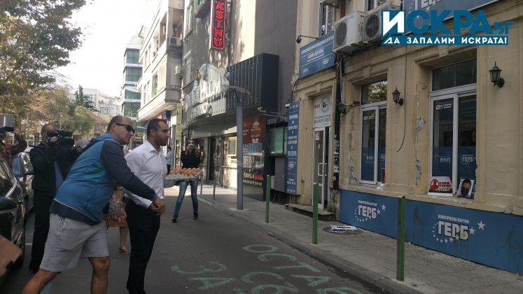 НЕ протестът 2