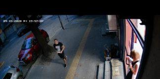 Издирвано момче