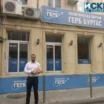 Стефан Петров