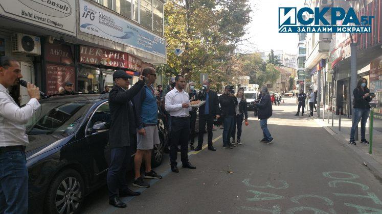 НЕ протестът 2