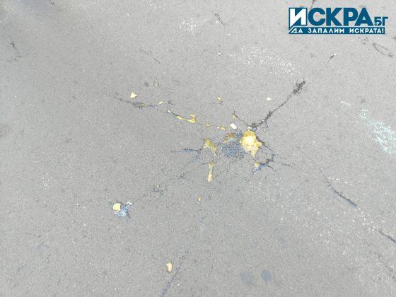 НЕ протестът 2