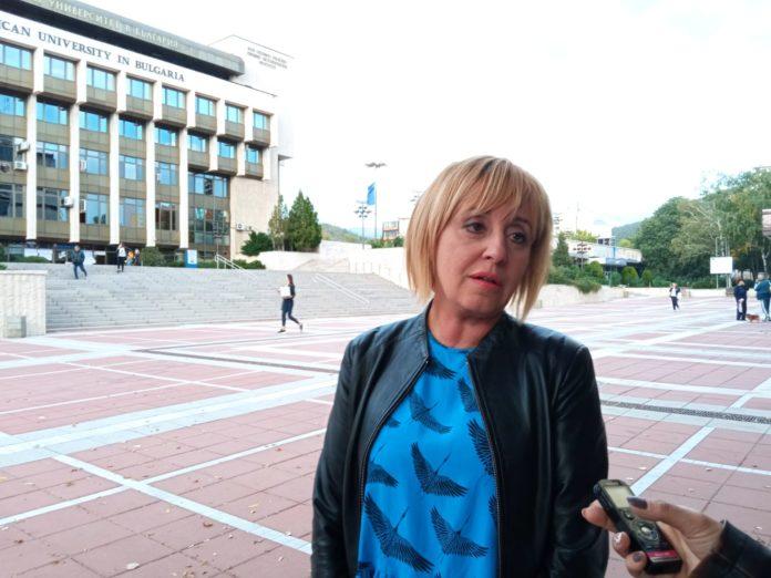 Мая Манолова