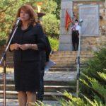 Илияна Йотова