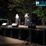 Празненство